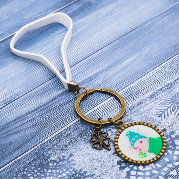 Брелок "Удачи в Новом Году!"