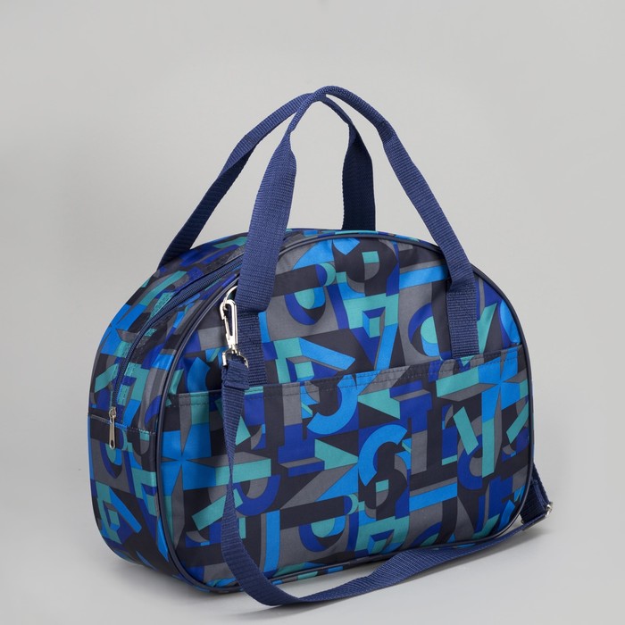 Сумка дорожная "Буквы", отдел на молнии, наружный карман, цвет голубой