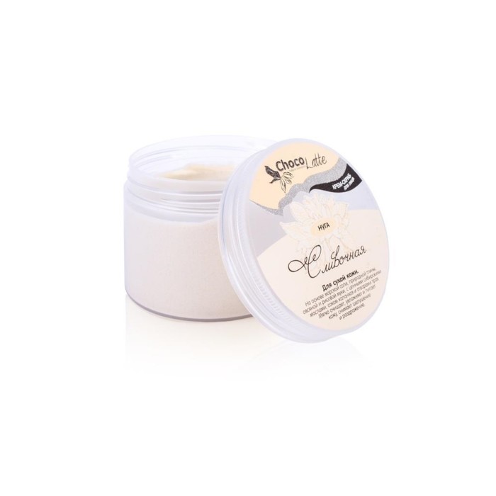 Крем-пилинг для умывания ChocoLatte "Сливочная нуга" очищение, увлажнение, питание кожи, 140   38845