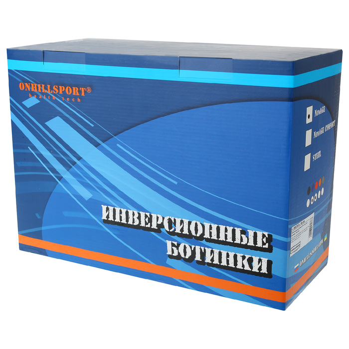 Гравитационные ботинки NEW AGE, цвет синий