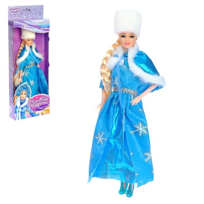 Кукла «Волшебная Снегурочка»