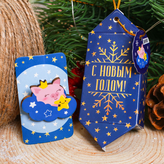 Новогодний значок "Свинка в облаке"