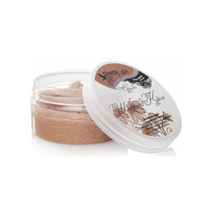 Скраб мыльный для тела ChocoLatte Скрабби "Шоколад-крим" с натуральным какао, 200 г