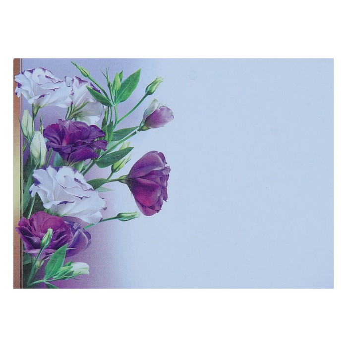 Открытка-шильдик "Исполнения желаний!", белые и фиолетовые цветы