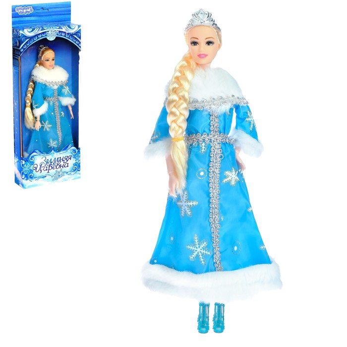 Кукла Снегурочка «Зимняя царевна»