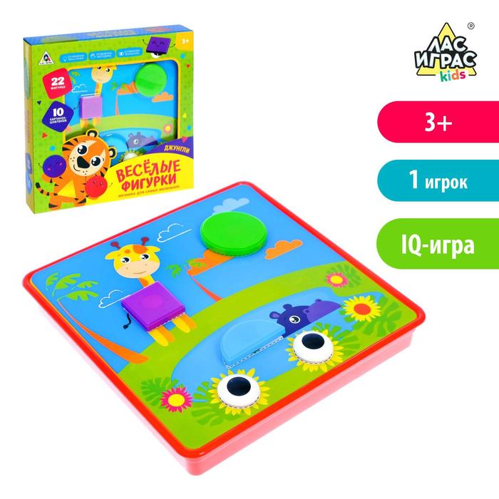 Настольная игра "Весёлые фигурки", джунгли