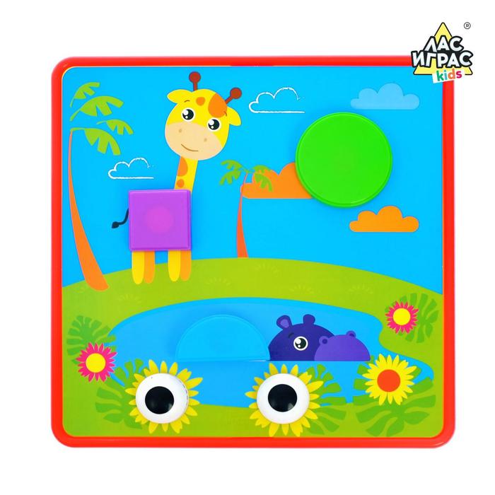 Настольная игра "Весёлые фигурки", джунгли