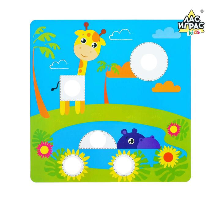 Настольная игра "Весёлые фигурки", джунгли
