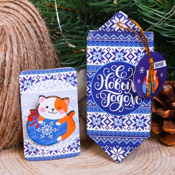 Новогодний значок "Котёнок"