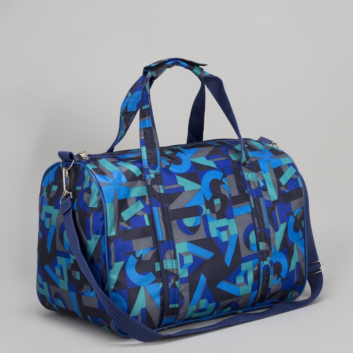 Сумка дорожная "Буквы", отдел на молнии, длинный ремень, цвет синий/голубой