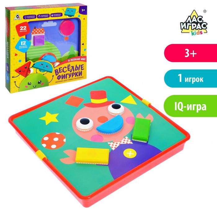 Настольная игра "Весёлые фигурки", я познаю мир