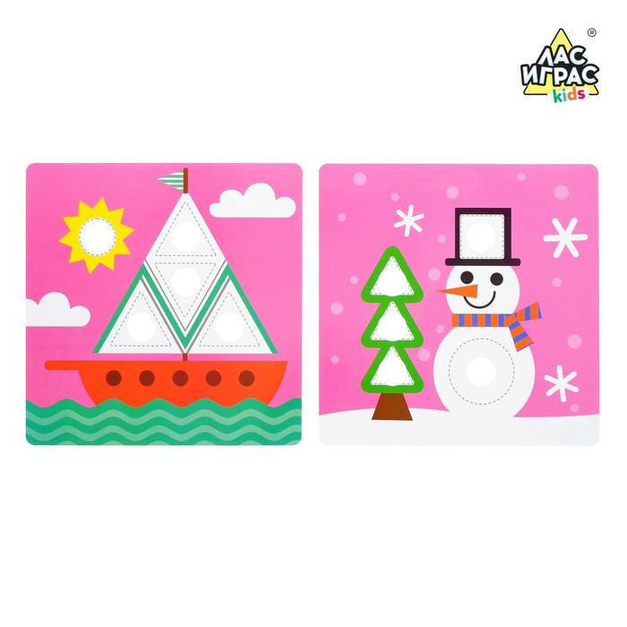 Настольная игра "Весёлые фигурки", я познаю мир