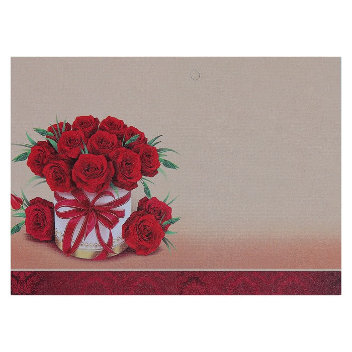 Открытка-шильдик "Счастья и вдохновения!", розы