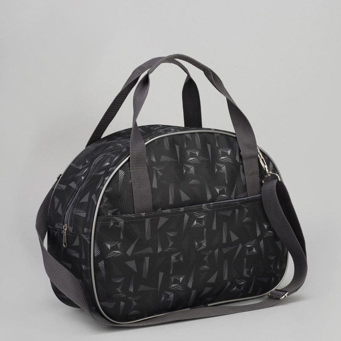 Сумка дорожная "Треугольники", отдел на молнии, наружный карман, цвет серый