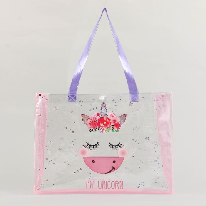 Сумки пластиковые на длинной ручке «Волшебство с тобой», 30 × 40 × 10 см