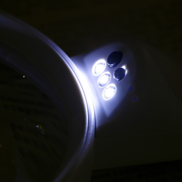 Лупа х3 d=11 см, с подсветкой, 4 диода, 1 АА, белая, 4х13х26 см