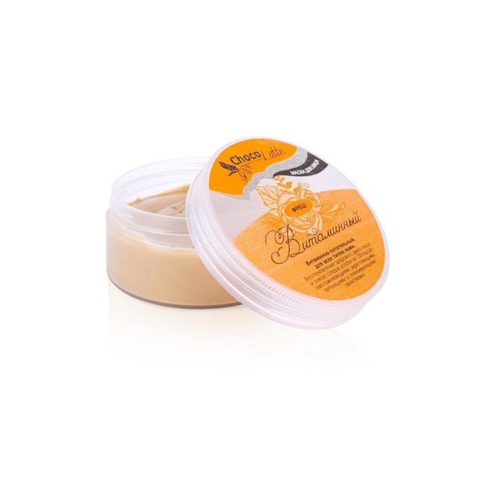 Маска для лица ChocoLatte "Витаминный Фреш" улучшение цвета всех типов кожи, 60 г