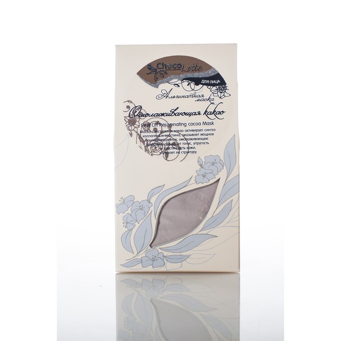 Альгинатная маска для лица ChocoLatte "Омолаживающая Какао", 150 мл