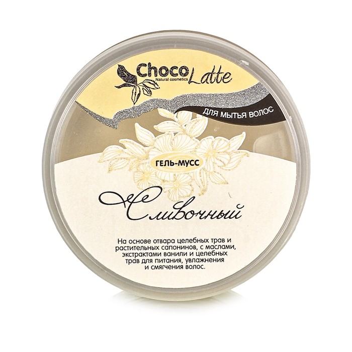 Гель-крем для волос ChocoLatte Мусс "Сливочный", 280 мл