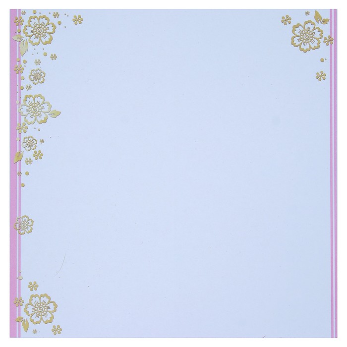 Открытка "С Днём Рождения!", евро, розовые розы