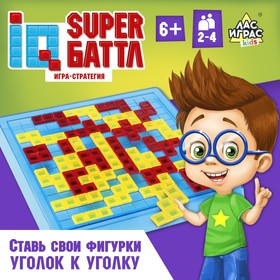 Стратегическая настольная игра «IQ баттл»