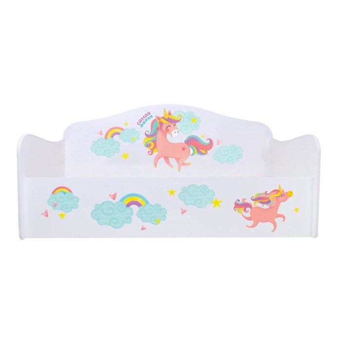 Диван-кровать «Волшебная пони»