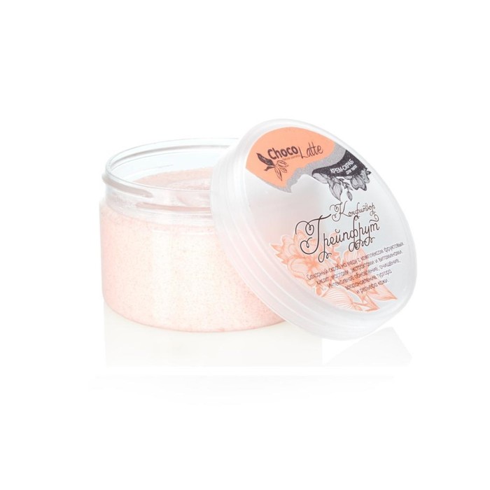 Скраб сахарный для тела ChocoLatte "Конфитюр Грейпфрут", 280 г