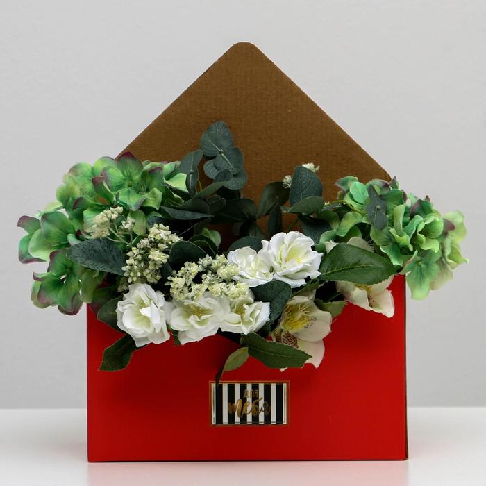 Коробка-письмо «Я дарю тебе красоту», 25 х 33 х 10 см