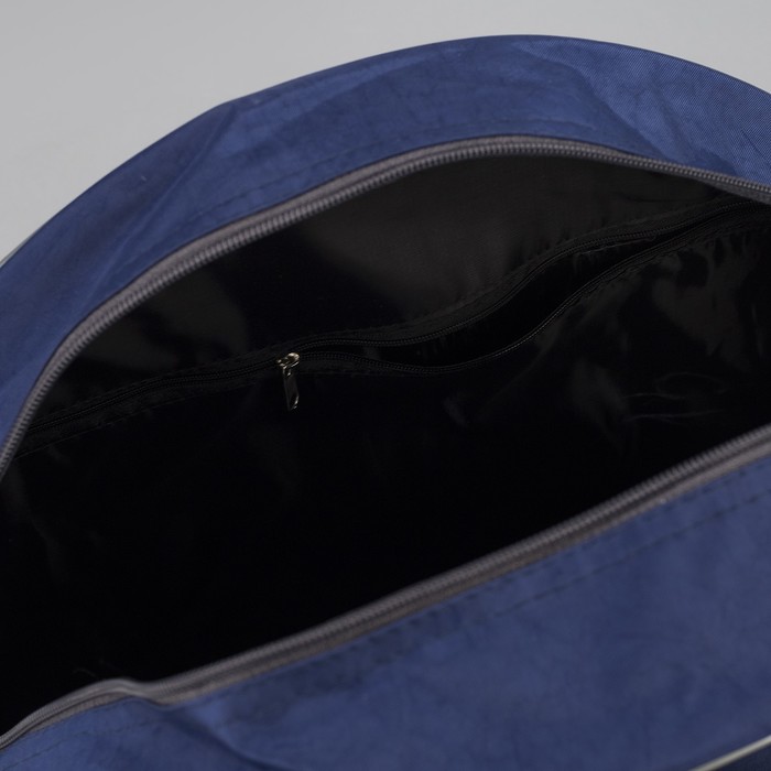 Сумка дорожная, отдел на молнии, наружный карман, цвет синий