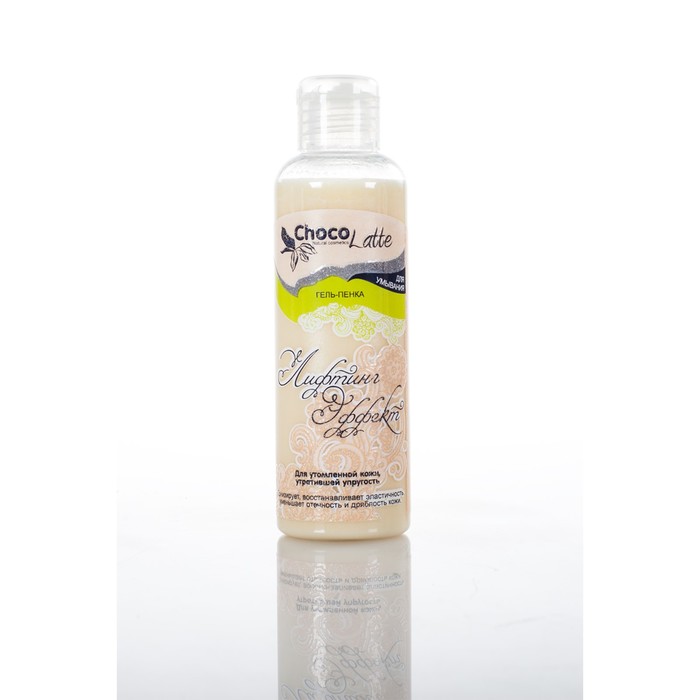 Гель-пенка для умывания ChocoLatte "Лифтинг-эффект" для утомленной, утратившей упругость кожи, 100 мл