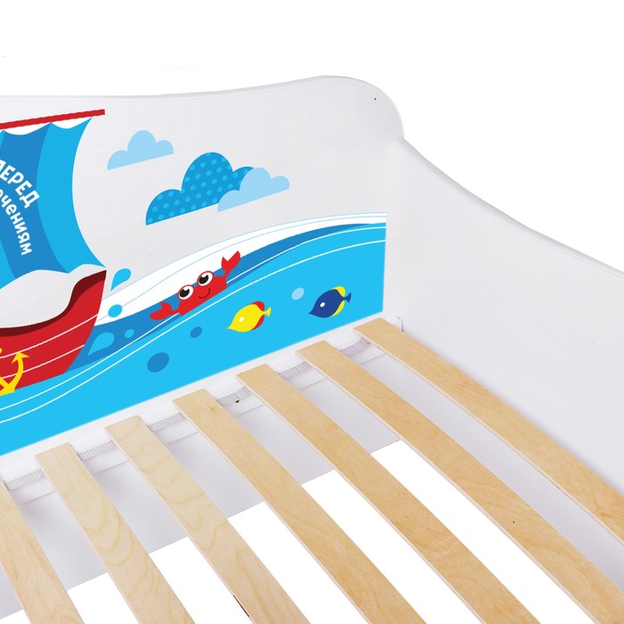 Диван-кровать «Морское путешествие»