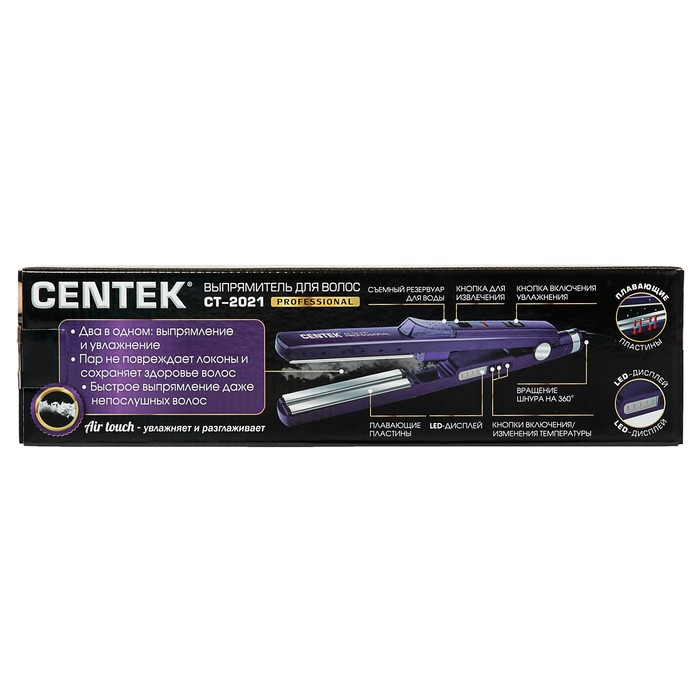 Выпрямитель Centek CT-2021, 60 Вт, 5 режимов, титановые пластины, фиолетовый
