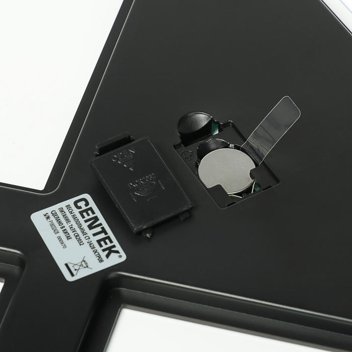 Весы напольные Centek CT-2428, электронные, 180 кг, "остров"