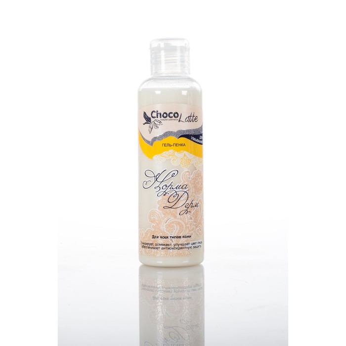 Гель-пенка для умывания ChocoLatte "Норма-дерм" для всех типов кожи, тонус, цвет, защита, 100 мл