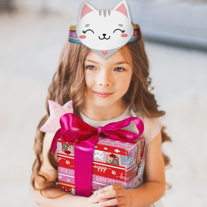 Набор для проведения праздника "День рождения" упаковочная бумага