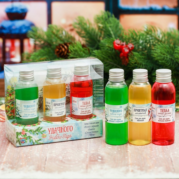 Гели для душа "Удачного нового года", 3 шт. по 100 мл