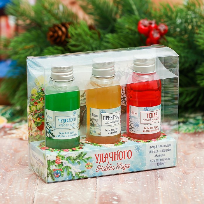 Гели для душа "Удачного нового года", 3 шт. по 100 мл