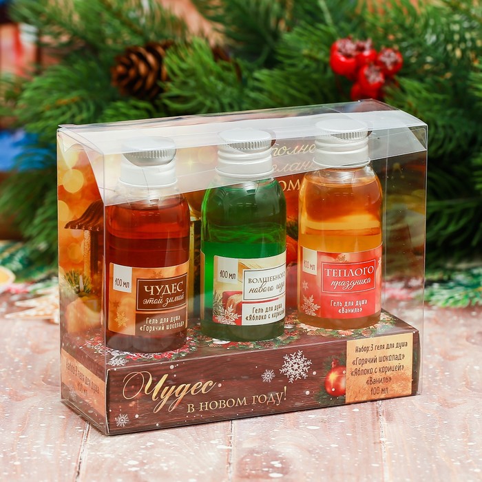 Гели для душа "Чудес в Новом году!", 3 шт. по 100 мл