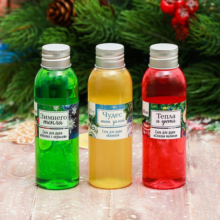 Гели для душа "С Новым годом!", 3 шт. по 100 мл