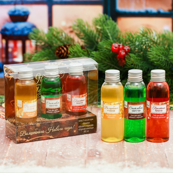 Гели для душа "Волшебного Нового года!", 3 шт. по 100 мл