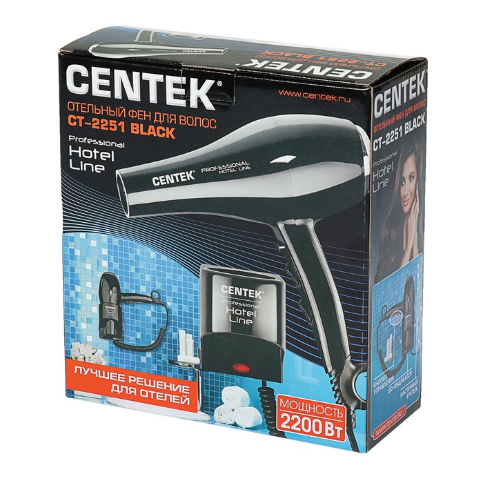 Фен Centek CT-2251, 2200 Вт, 2 режима, 3 температуры, черный
