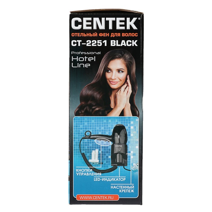 Фен Centek CT-2251, 2200 Вт, 2 режима, 3 температуры, черный