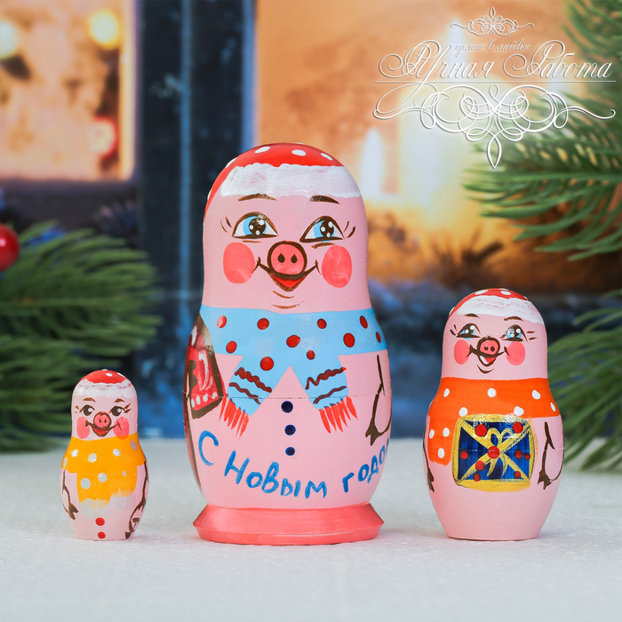 Матрешка 3 кукольная "Символ года" 9 см