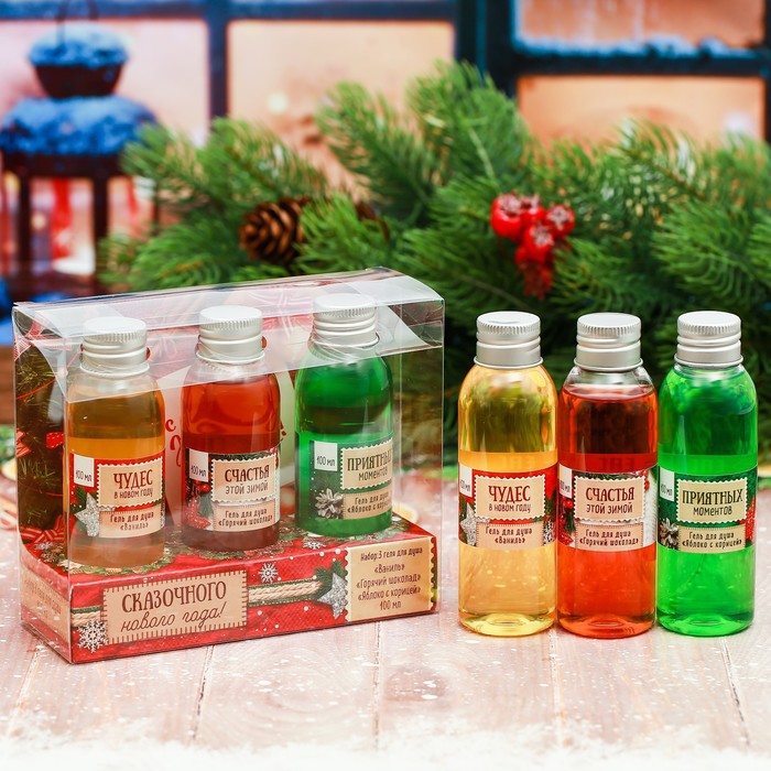 Гели для душа "Сказочного Нового года", 3 шт. по 100 мл