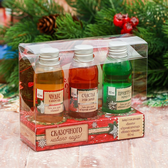 Гели для душа "Сказочного Нового года", 3 шт. по 100 мл
