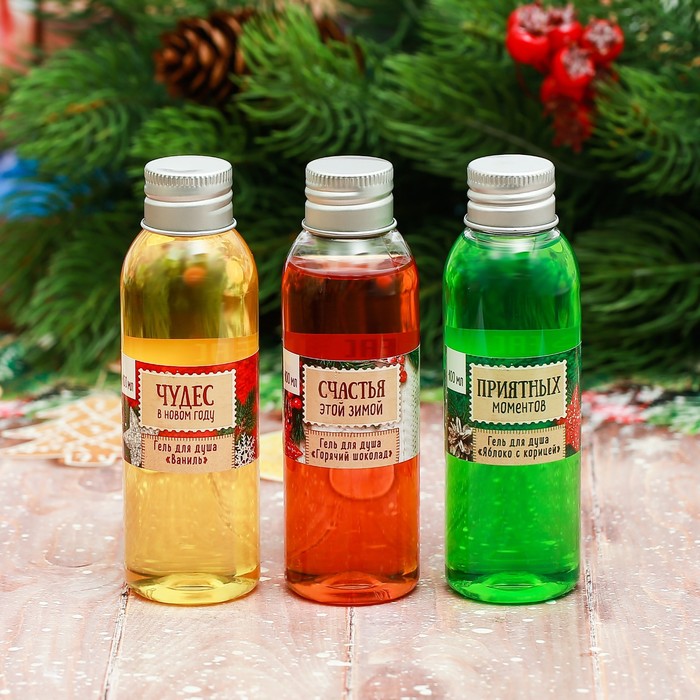 Гели для душа "Сказочного Нового года", 3 шт. по 100 мл