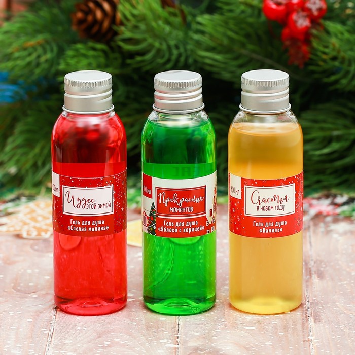 Гели для душа "Счастливого Нового года!", 3 шт. по 100 мл