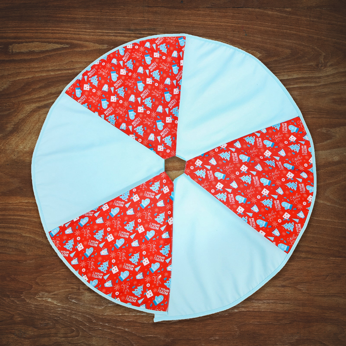 Накидка под елку С Новым Годом"", 70 см