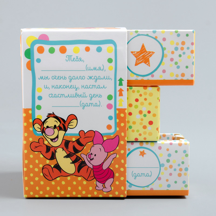 Набор складных коробочек, Медвежонок Винни и его друзья