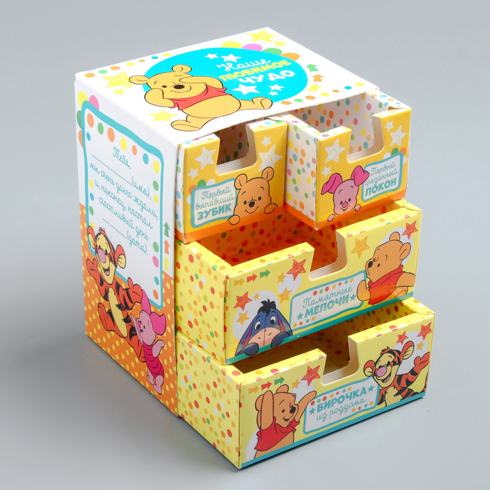 Набор складных коробочек, Медвежонок Винни и его друзья